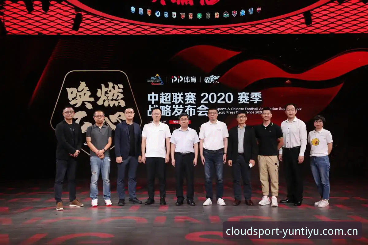 云体育用户评价攻略 云体育用户评价攻略 vs 实测数据:选择最佳观赛平台的关键指标对比分析